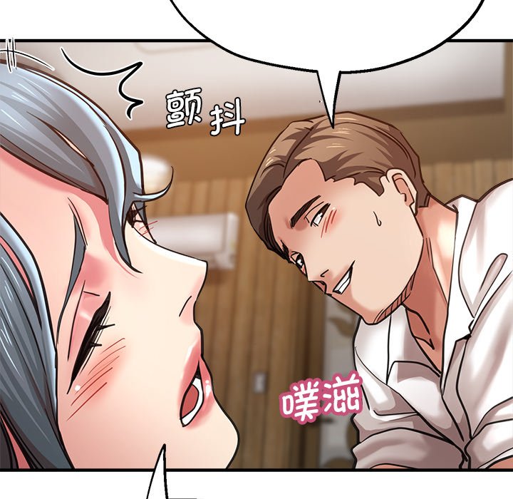 瑜珈初体验