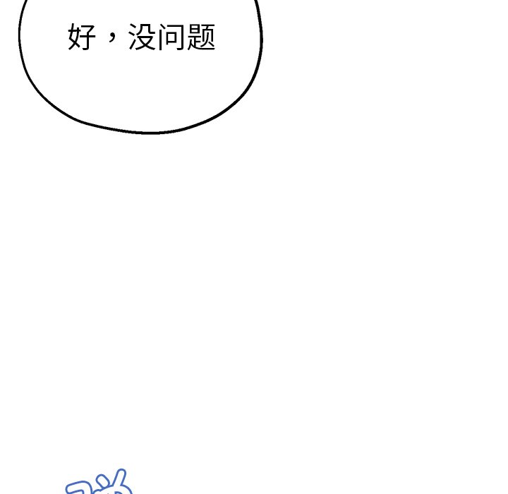 瑜珈初体验