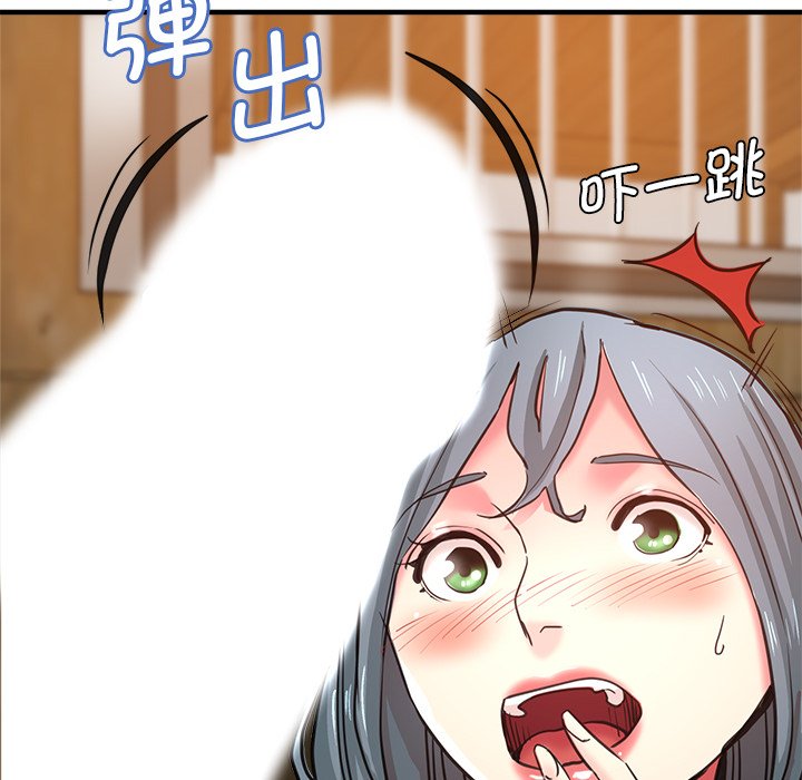 瑜珈初体验