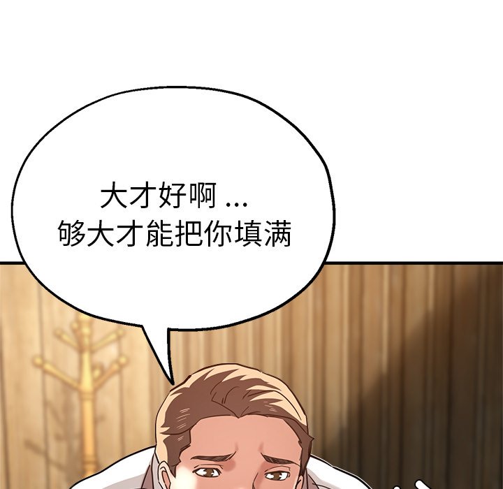 瑜珈初体验