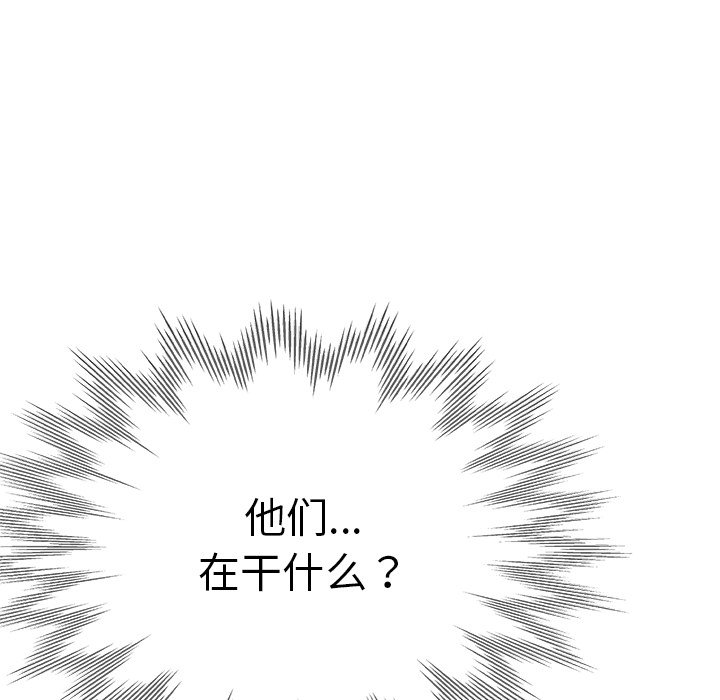 瑜珈初体验