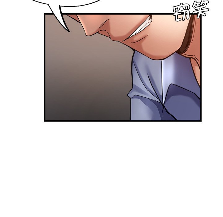 瑜珈初体验
