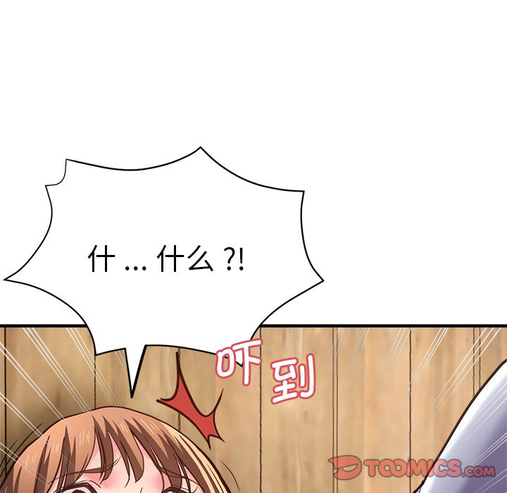 瑜珈初体验
