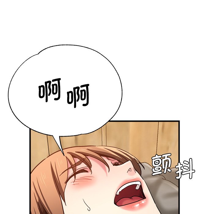 瑜珈初体验