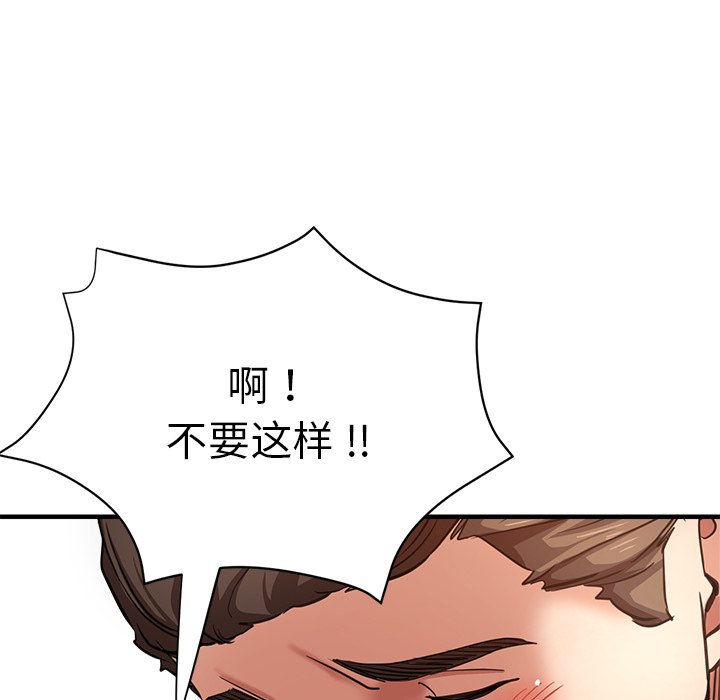 瑜珈初体验