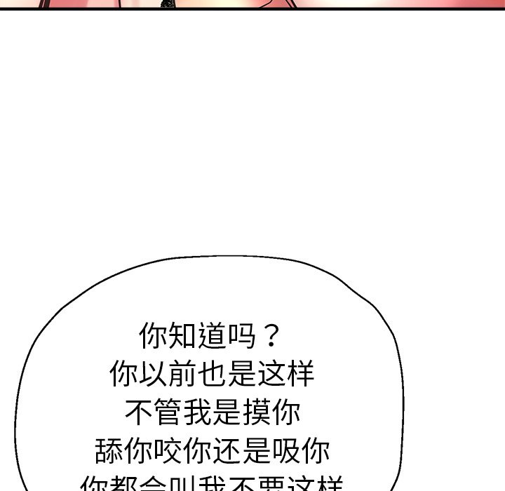 瑜珈初体验
