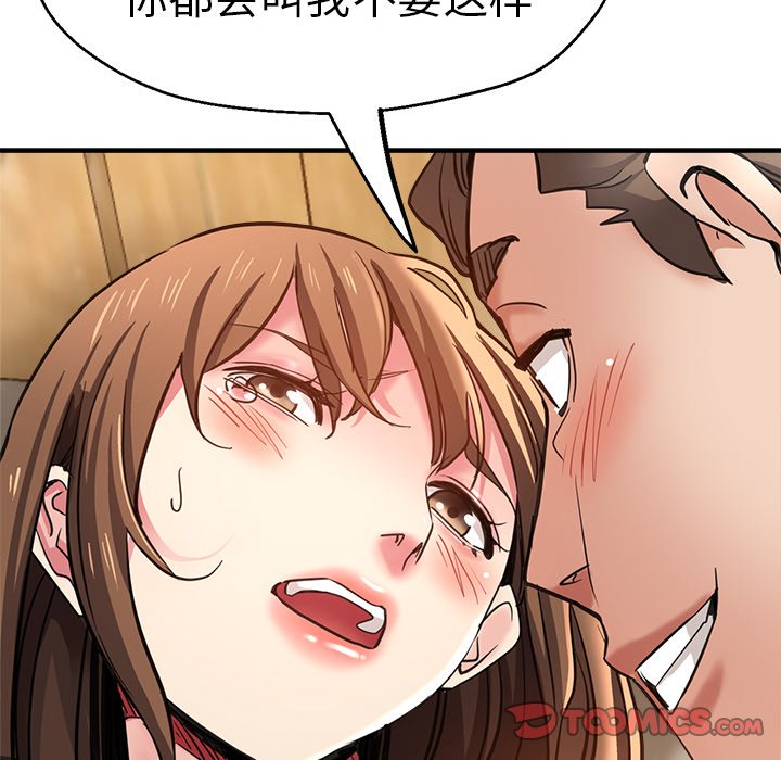 瑜珈初体验
