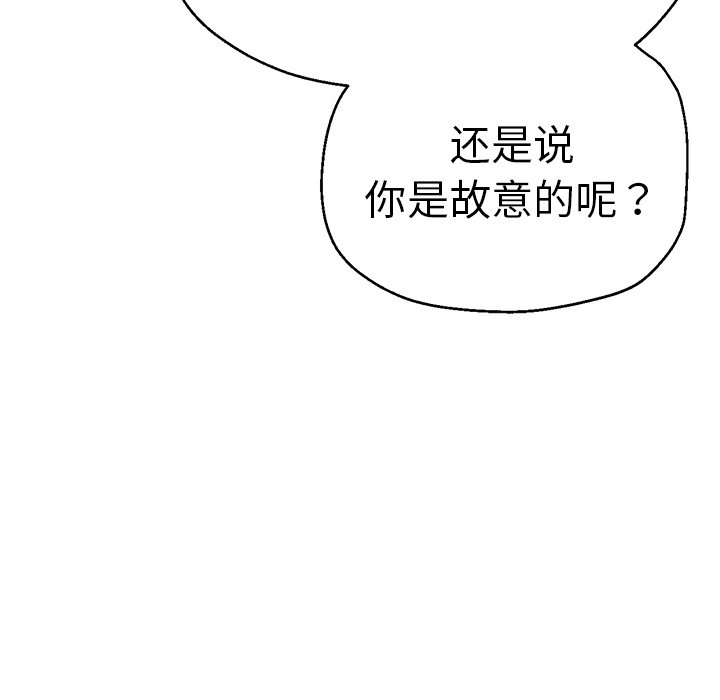 瑜珈初体验