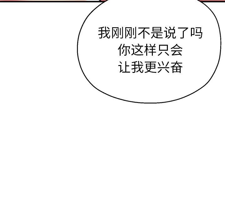 瑜珈初体验