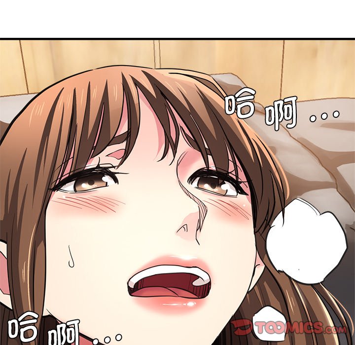 瑜珈初体验