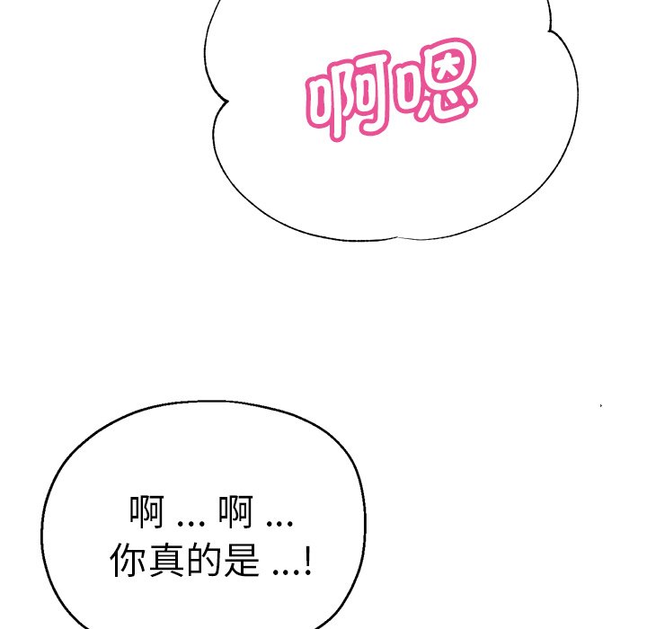 瑜珈初体验