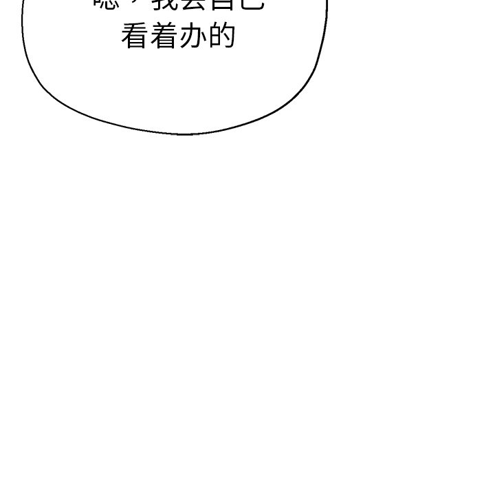 瑜珈初体验