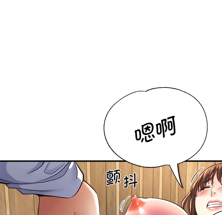 瑜珈初体验