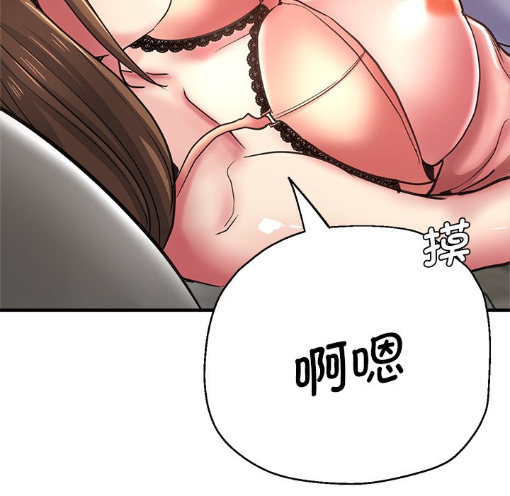 瑜珈初体验