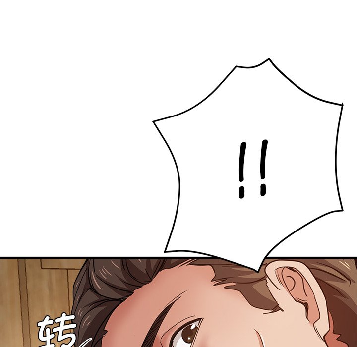瑜珈初体验
