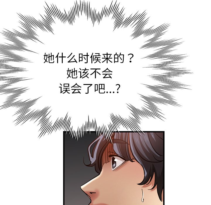 瑜珈初体验