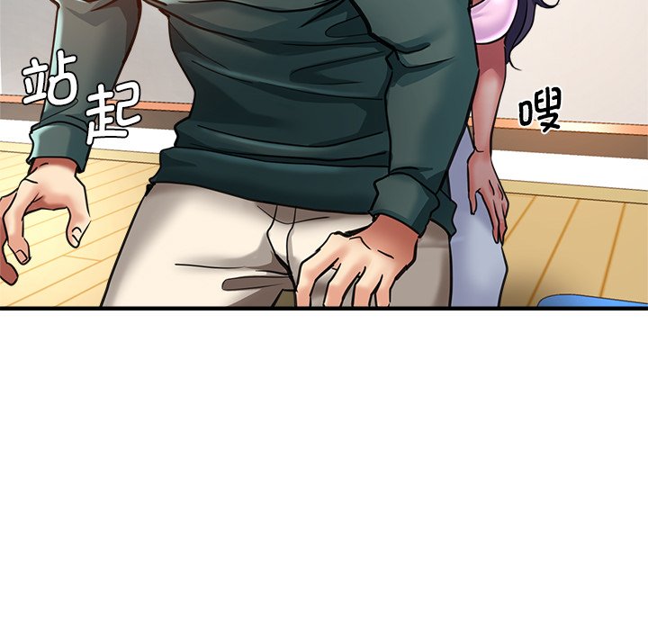 瑜珈初体验