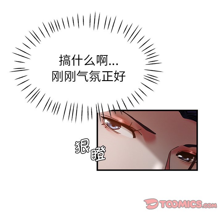 瑜珈初体验
