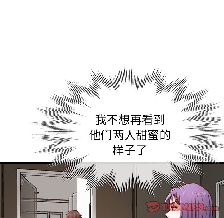瑜珈初体验