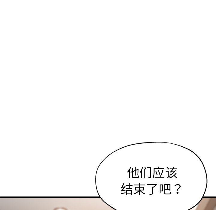 瑜珈初体验