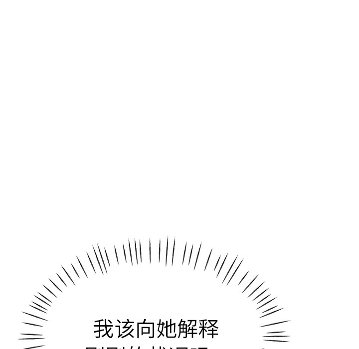 瑜珈初体验