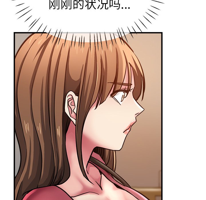 瑜珈初体验