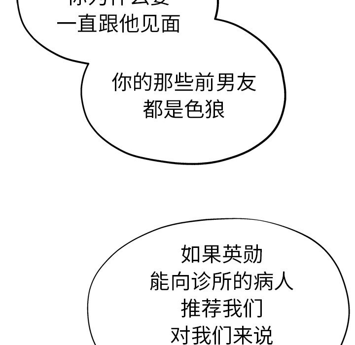 瑜珈初体验