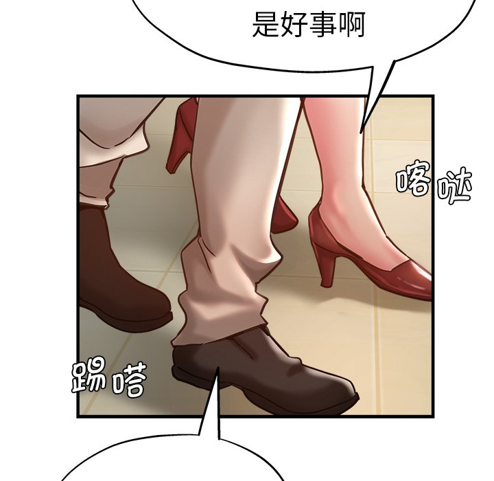 瑜珈初体验