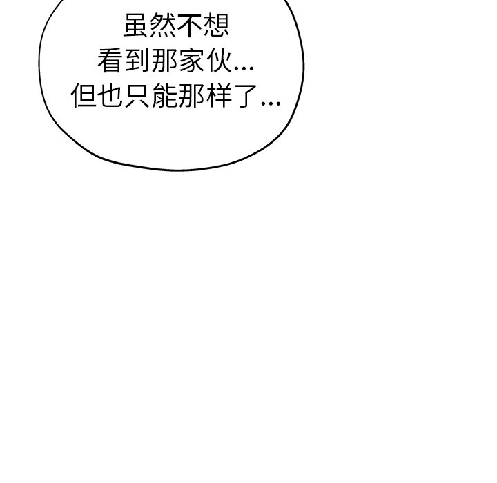 瑜珈初体验