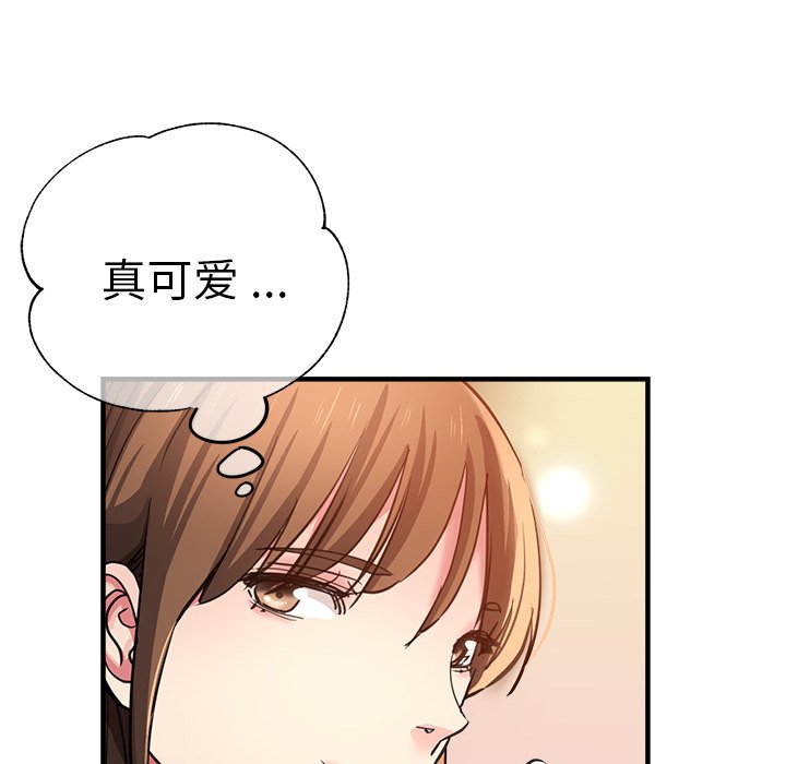 瑜珈初体验