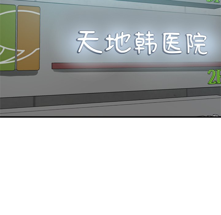 瑜珈初体验