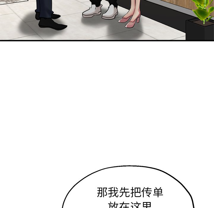 瑜珈初体验