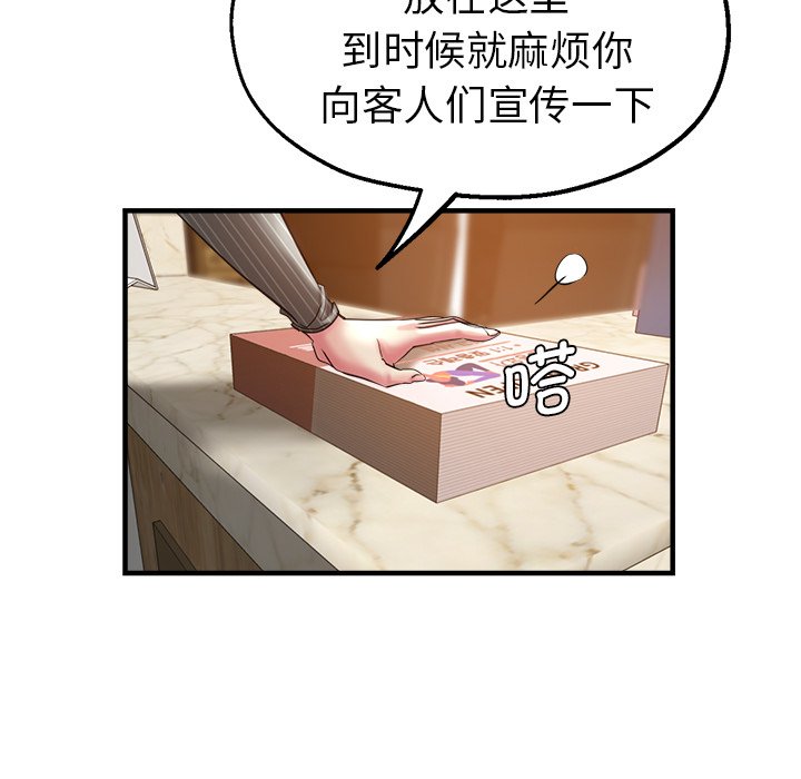 瑜珈初体验
