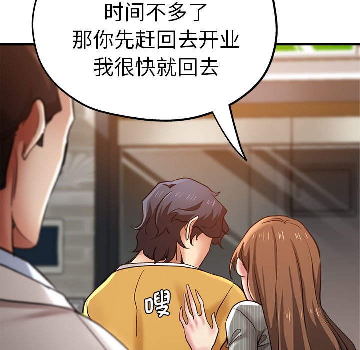 瑜珈初体验