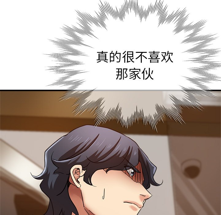 瑜珈初体验