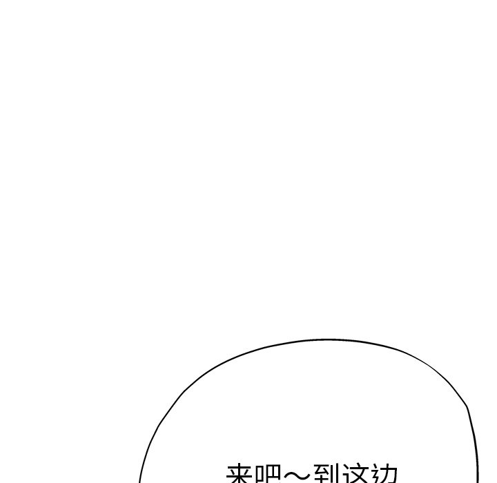 瑜珈初体验