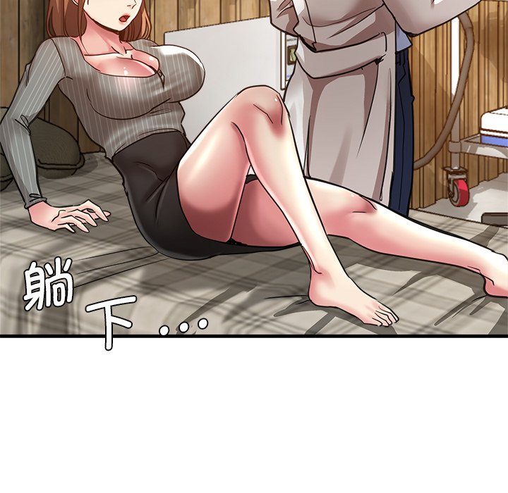 瑜珈初体验