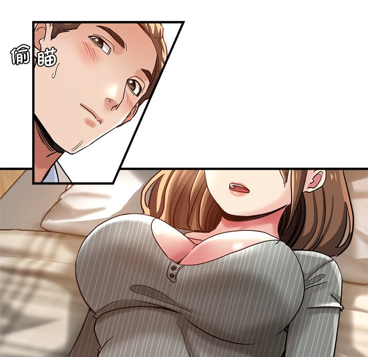 瑜珈初体验
