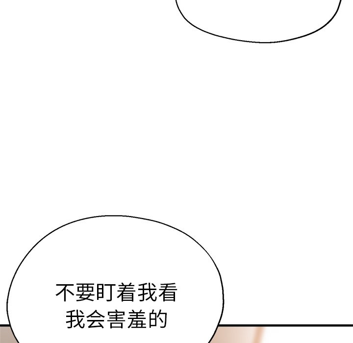 瑜珈初体验