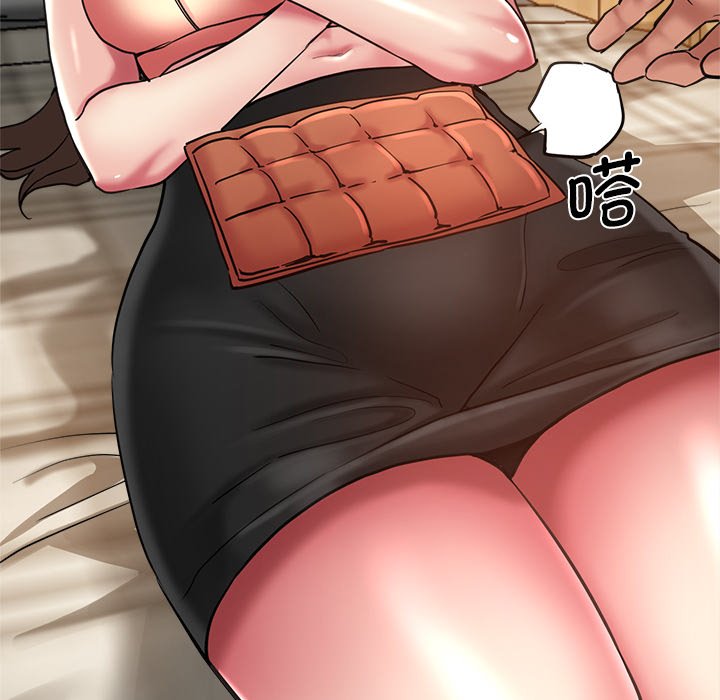 瑜珈初体验