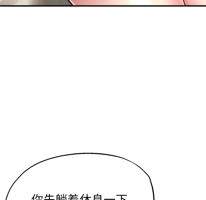 瑜珈初体验