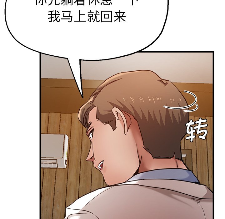 瑜珈初体验