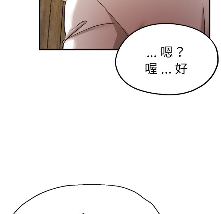 瑜珈初体验