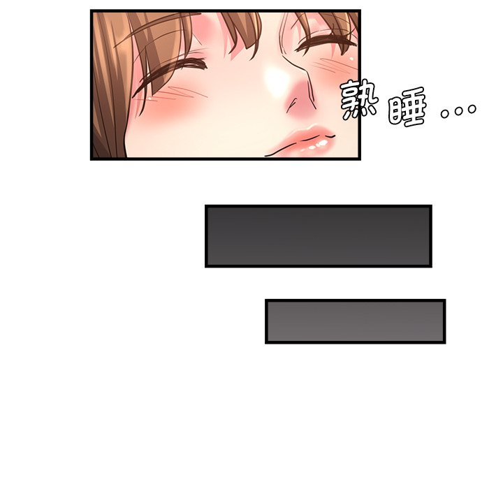 瑜珈初体验