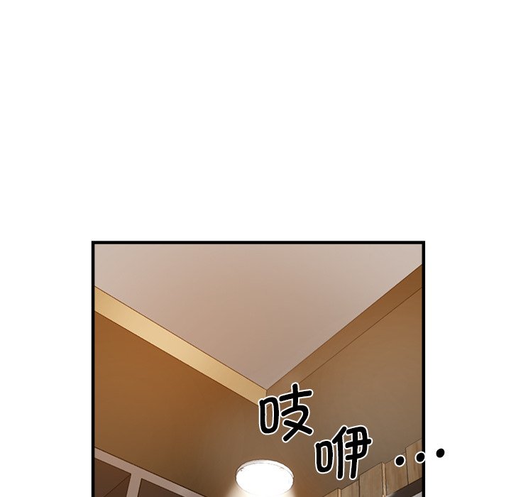 瑜珈初体验