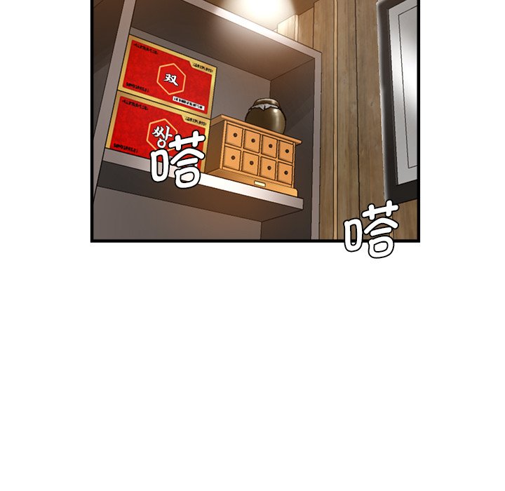 瑜珈初体验