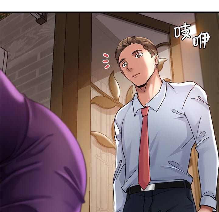 瑜珈初体验