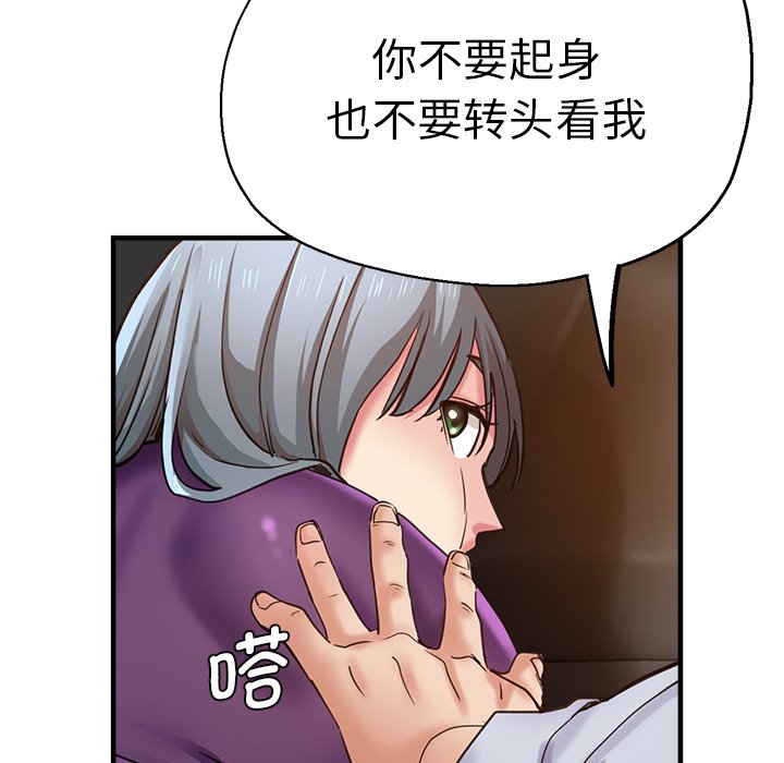 瑜珈初体验