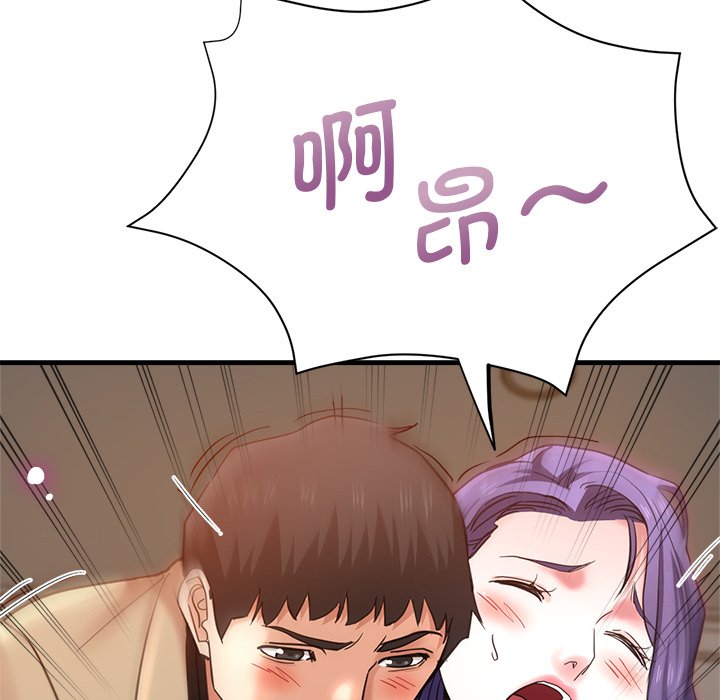 瑜珈初体验