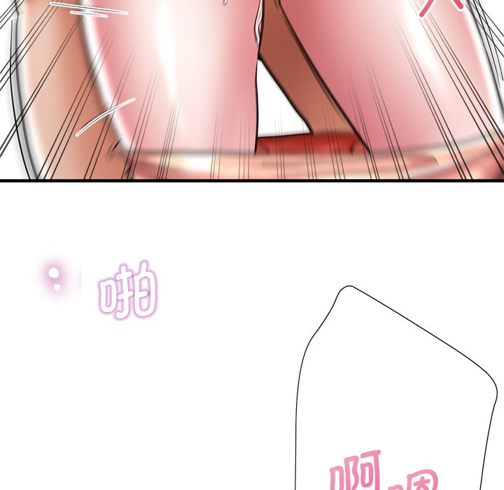 瑜珈初体验